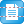 Text icon