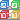 Goods icon