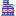 Sky-scrapers icon