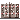Tumbledown building v2 icon