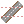 Road NE icon