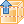 Unpack icon