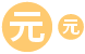 Yuan coin icons