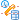 PBX icon