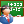 Lecturer icon