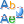 Replace text icon
