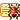 Infected message icon
