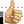 Good mark icon