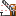 Open barrier icon