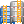 Tanks icon