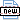 Rename document icon